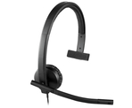 750x600_logitech_h570e_10003-list