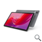 TABLET LENOVO TAB M11 8+128 GB GRIS
