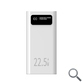 POWER BANK 30000mAh 22.5W BLANCO LEOTEC